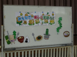 DSC00443.jpg