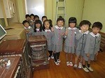 IMG_3507.jpg