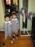 IMG_3508.jpg