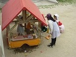 IMG_5055.jpg