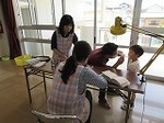 IMG_5106.jpg