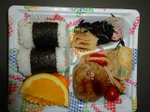 DSC09762.jpg