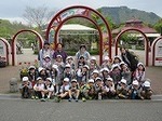 IMG_1009.jpg