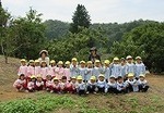 IMG_2983.jpg