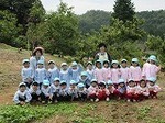 IMG_2989.jpg