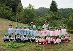 IMG_2993.jpg