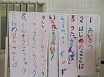 IMG_3409.jpg