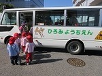 IMG_3596.jpg