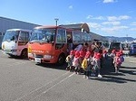 IMG_3772.jpg