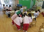 IMG_3895.jpg