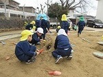 IMG_3907.jpg