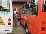 IMG_3958.jpg