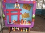 IMG_3961.jpg