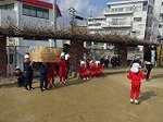 IMG_4179.jpg