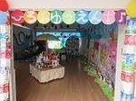 IMG_4468.jpg
