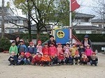 IMG_4546.jpg