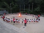 IMG_5339.jpg