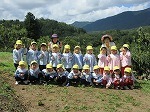 IMG_5793.jpg