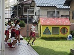 IMG_5888.jpg