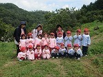 IMG_5898.jpg