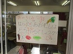 IMG_6835.jpg