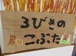 IMG_7470.jpg