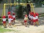 IMG_8207.jpg