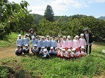 IMG_8484.jpg