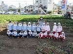 IMG_8701.jpg