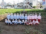 IMG_8706.jpg