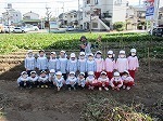 IMG_8708.jpg