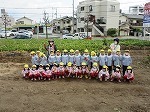 IMG_8824.jpg