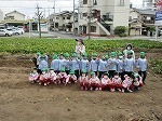 IMG_8829.jpg